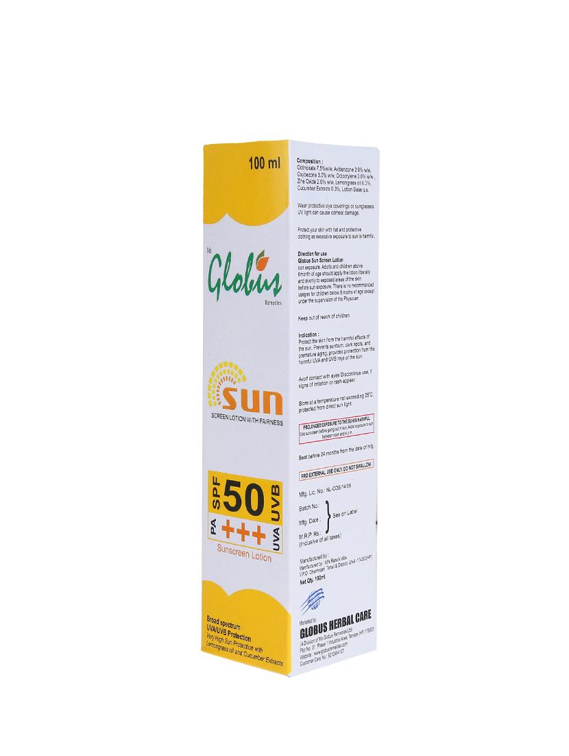 globus sunscreen lotion with fairness - 14101993 - Standard Image - 5