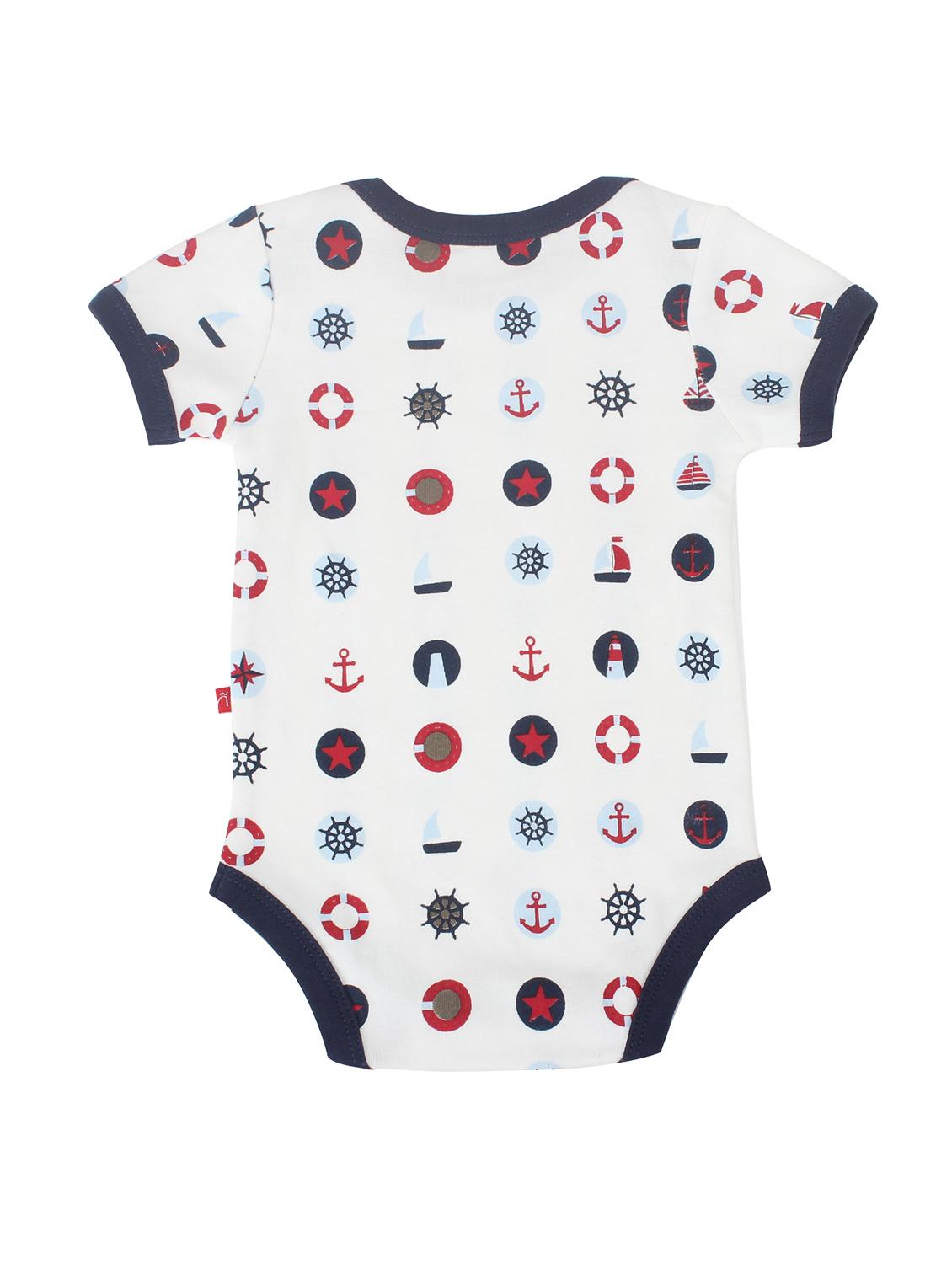 beige cotton onesie - 14718142 - Zoom Image - 1