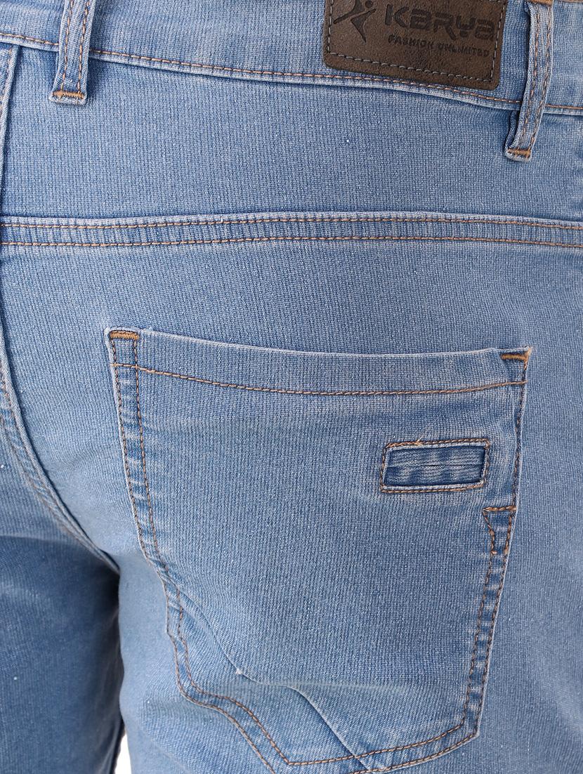 mens slim fit plain jeans - 15791831 - Zoom Image - 4