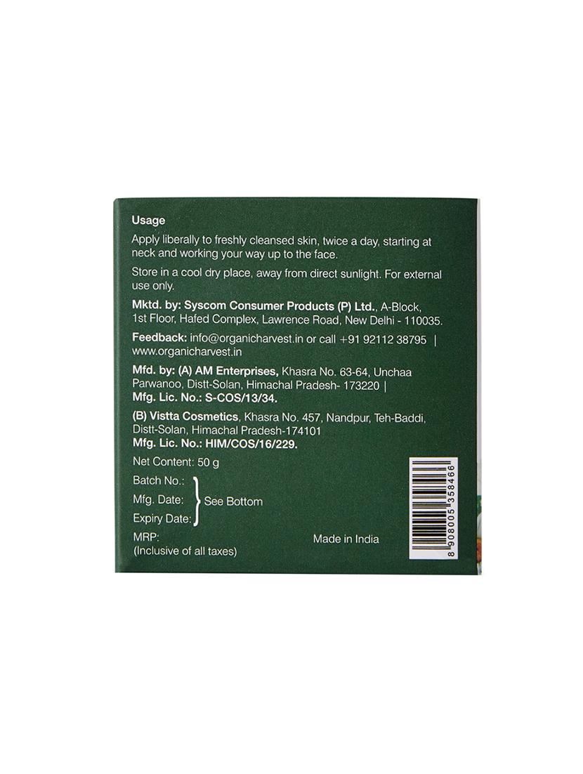 organic harvest skin lightening cream, 50g - 16666508 - Zoom Image - 2