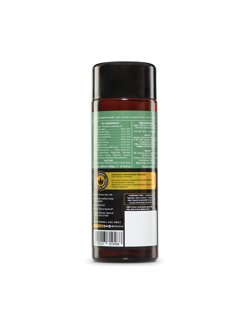 ustraa body lotion germ free - 200ml & ayurvedic hair oil - 200 ml - 18316166 - Zoom Image - 5