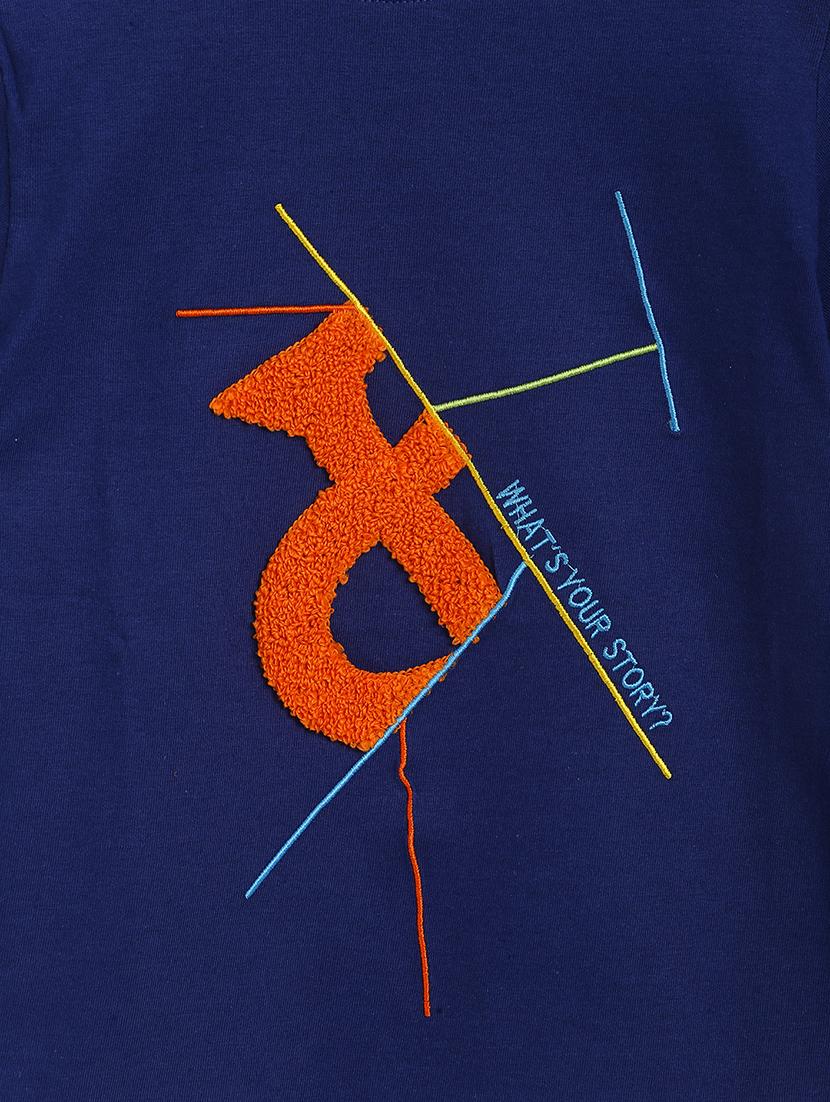 boys round neck graphic t-shirt - 18515394 - Zoom Image - 2