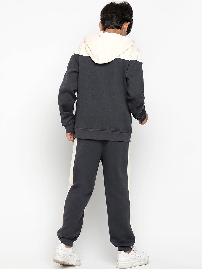 boys grey & cream track suit - 20571201 - Zoom Image - 2